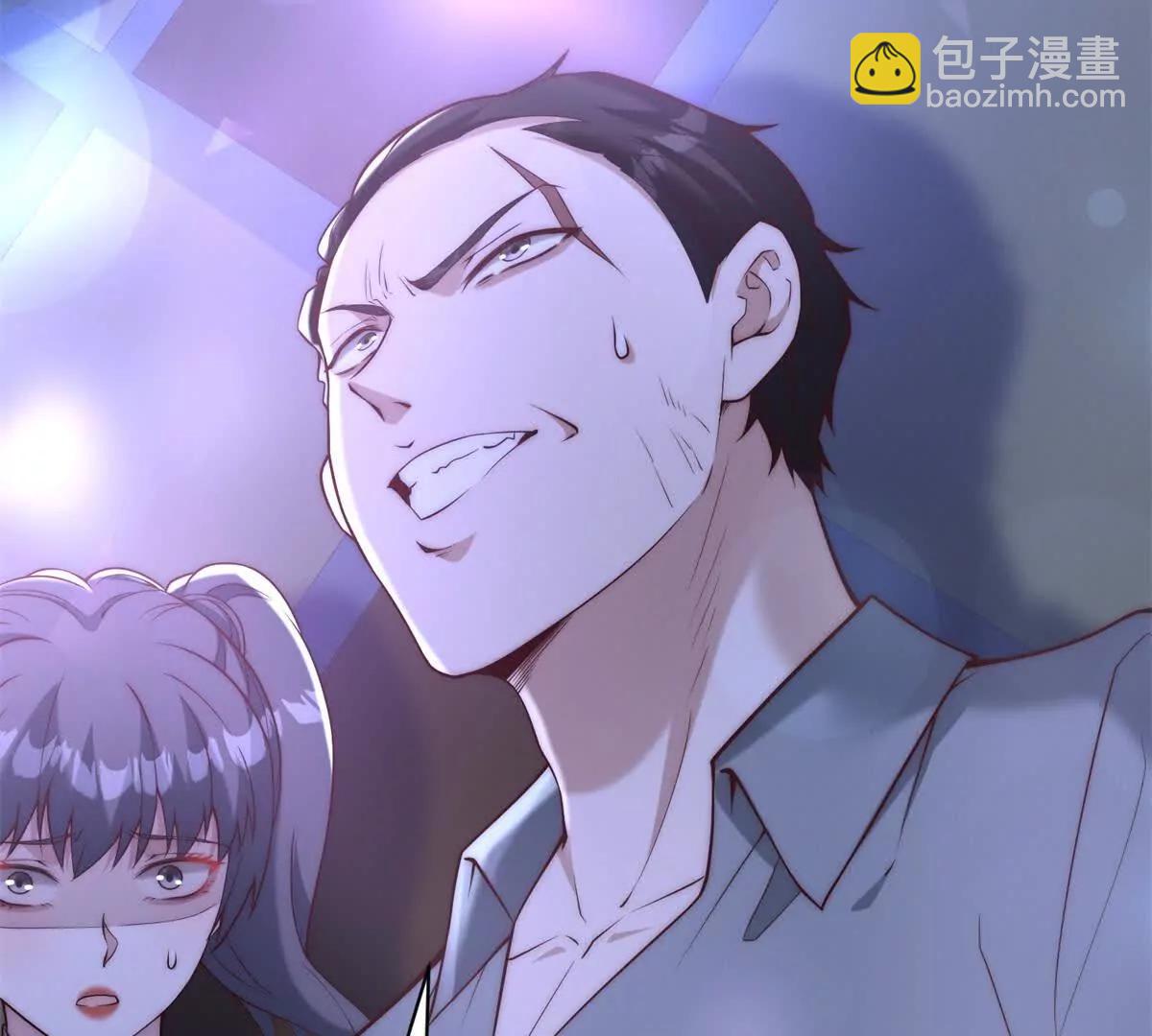 第18话 怨种之鼻又触发(1/3)-第19话
