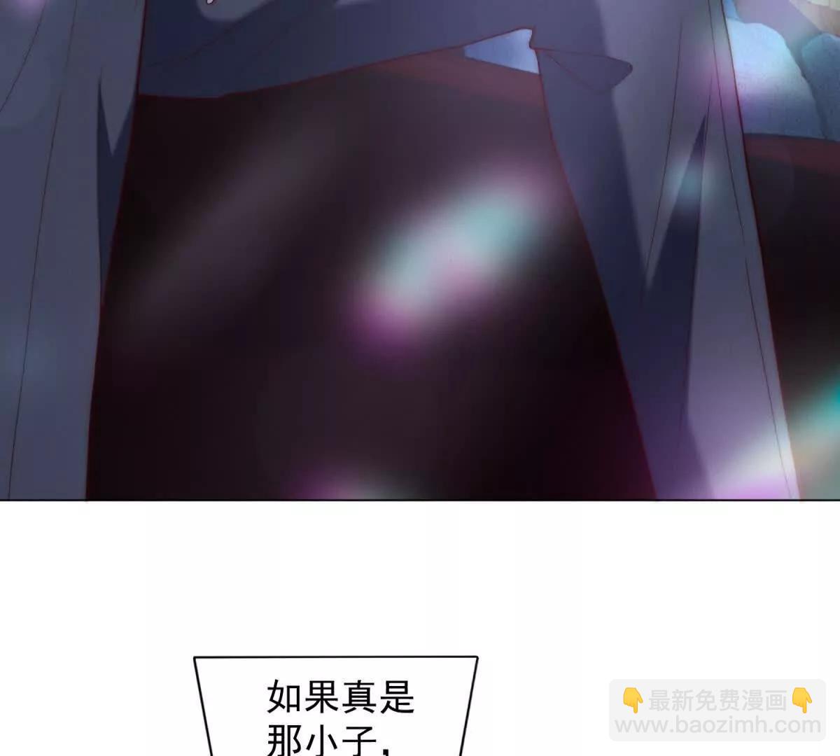 第18话 怨种之鼻又触发(1/3)-第19话