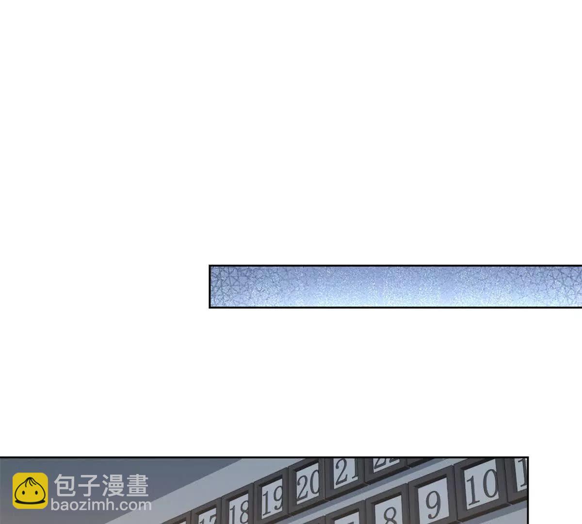 第20话 老板的突击检查(1/3)-第21话
