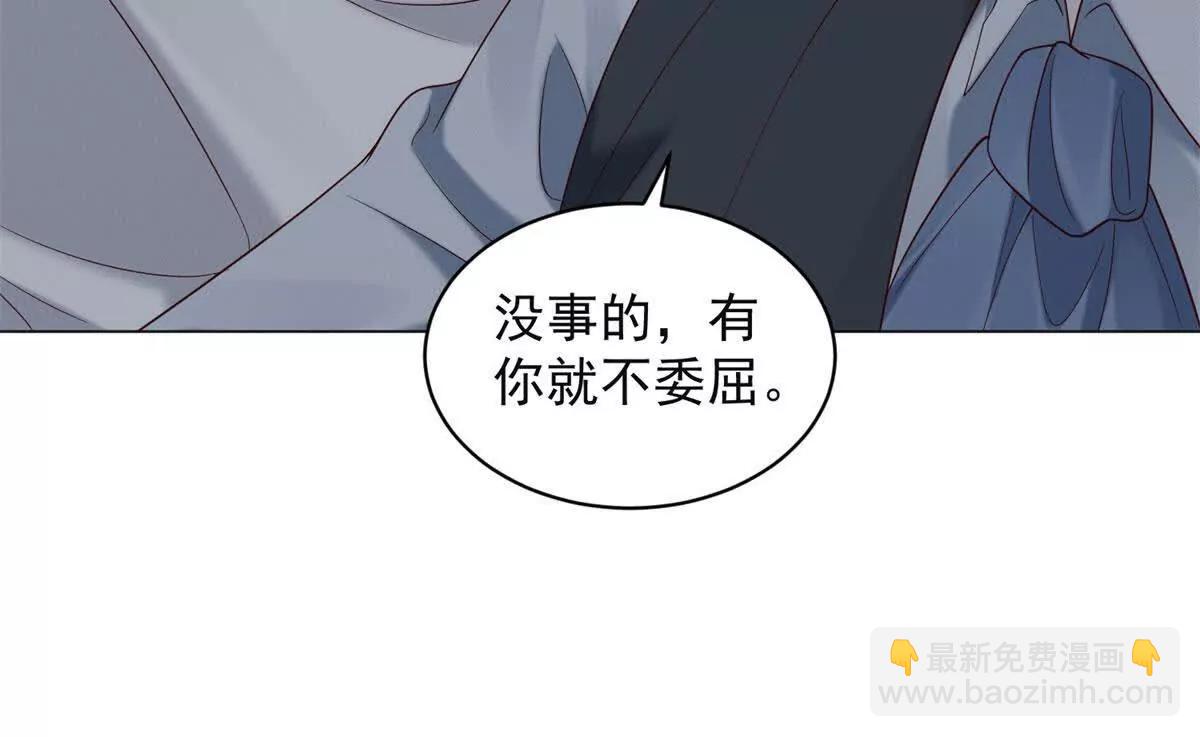 第22话 谁是你阿姨了(1/3)-第23话
