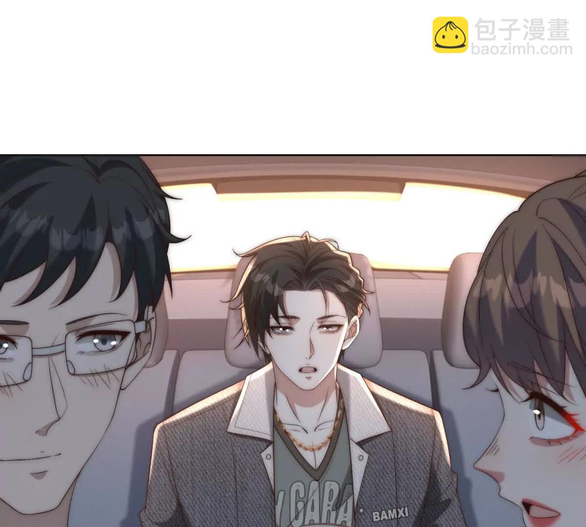 第22话 谁是你阿姨了(1/3)-第23话