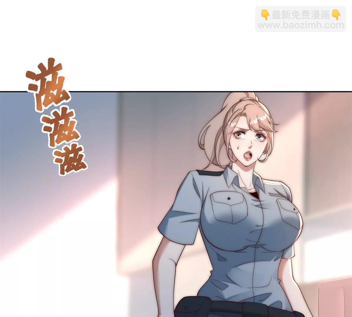第24话 跟我大哥抢女人？(1/3)-第25话