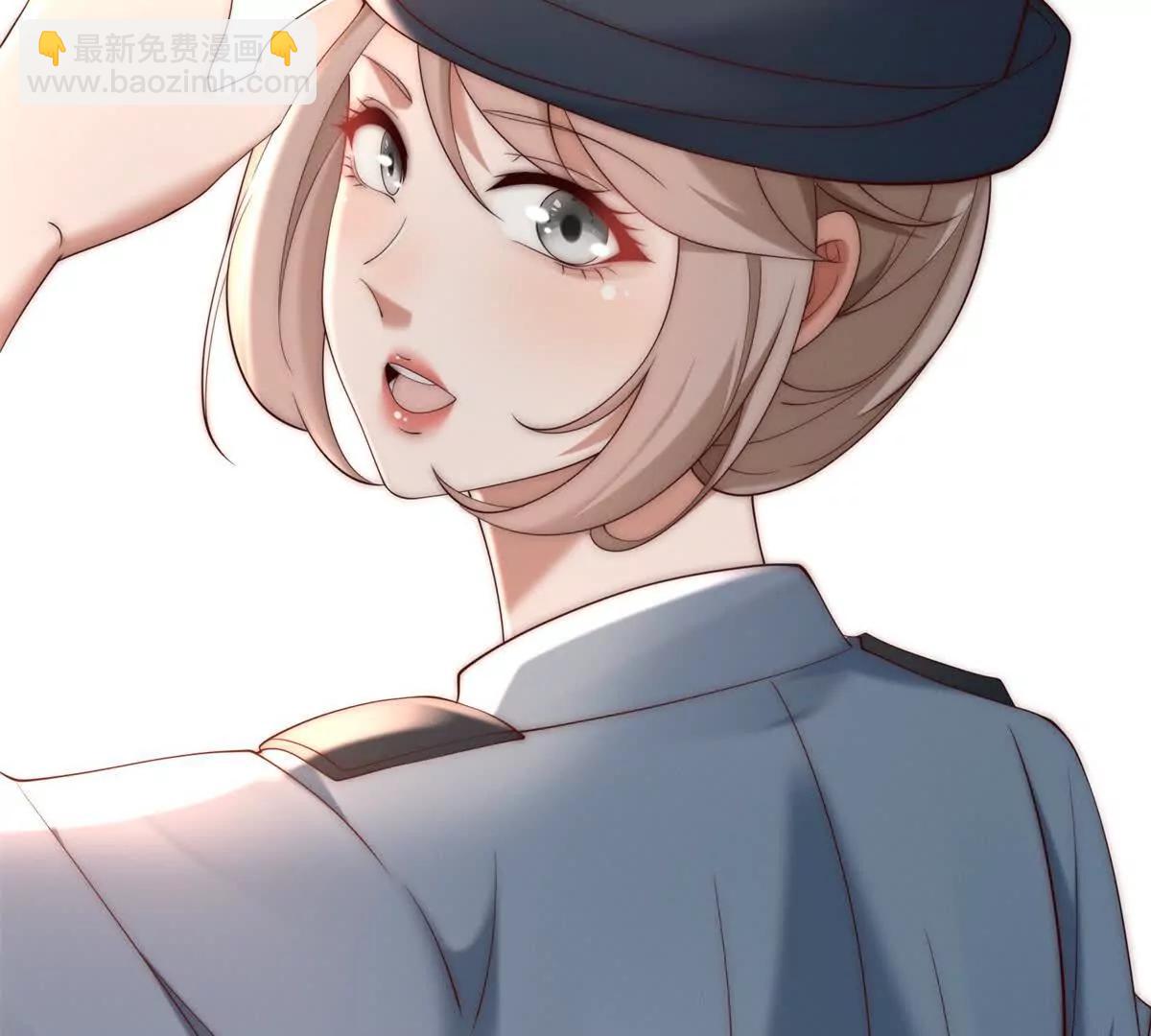第24话 跟我大哥抢女人？(1/3)-第25话