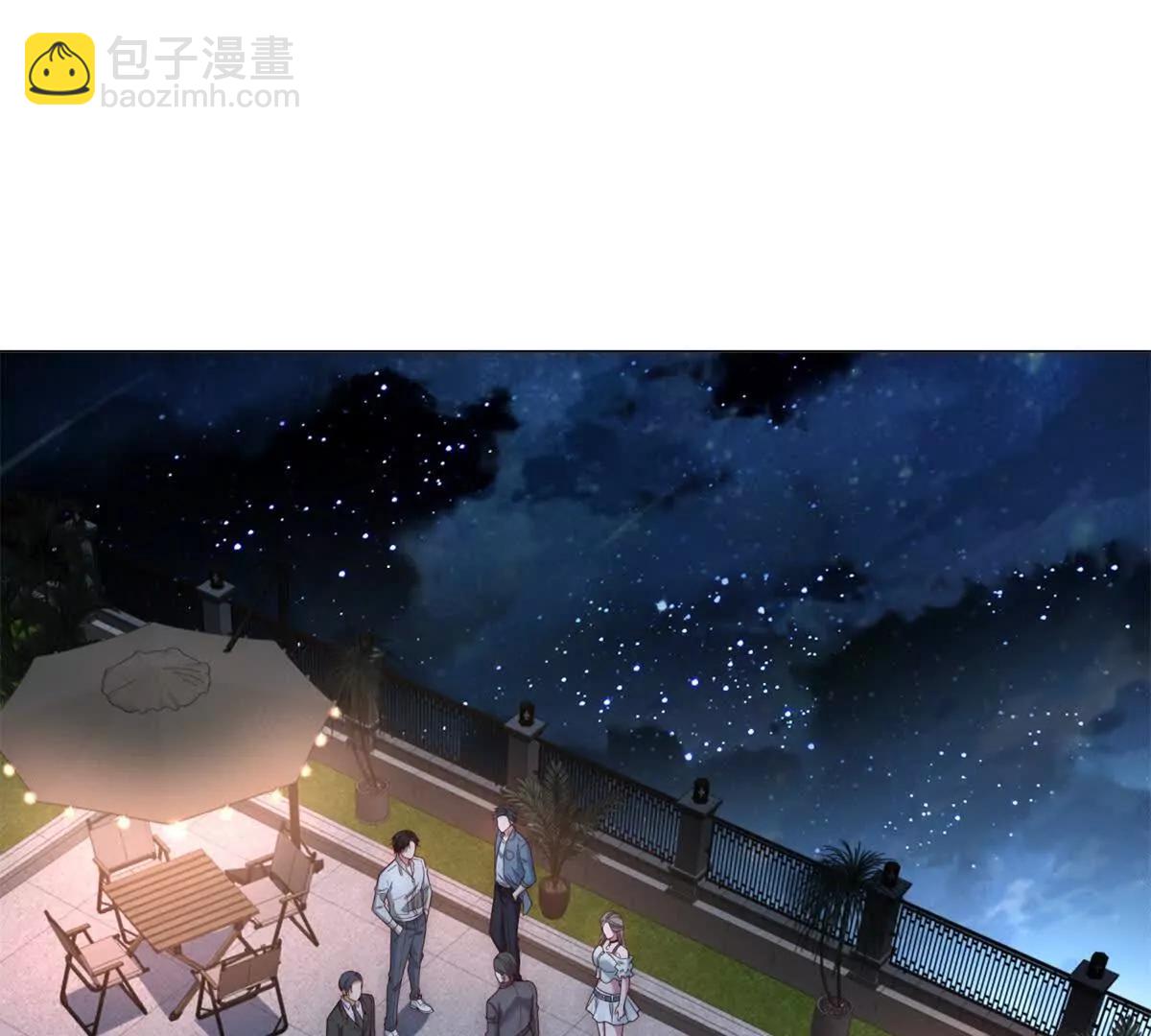 第26话  别爱我  没结果(1/3)-第27话