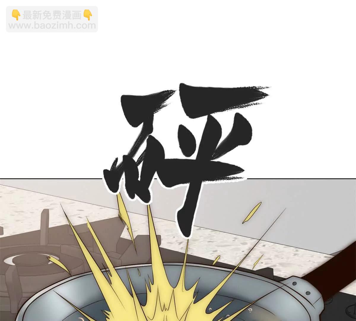 第28话 准时约会(1/3)-第29话