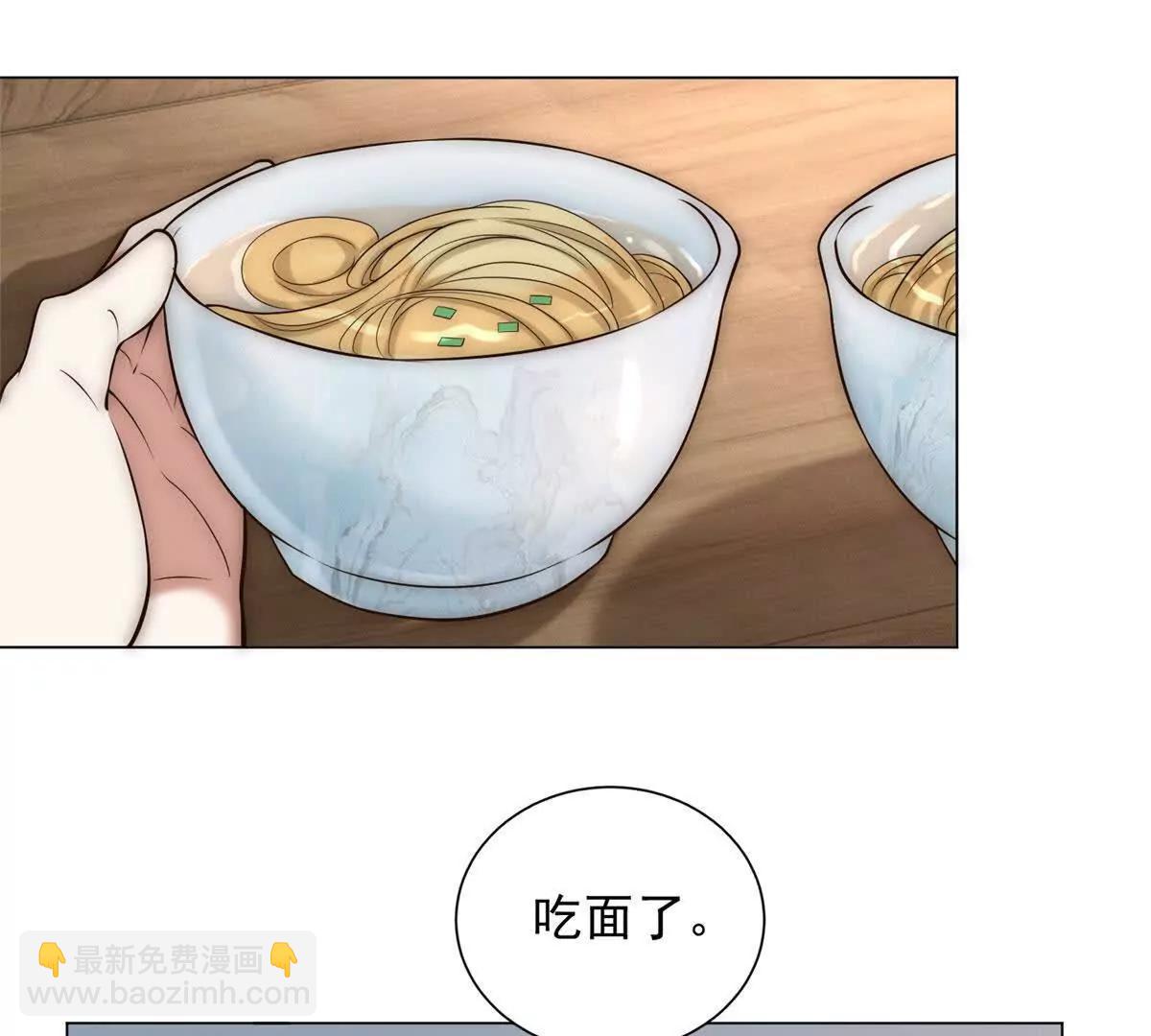 第28话 准时约会(1/3)-第29话