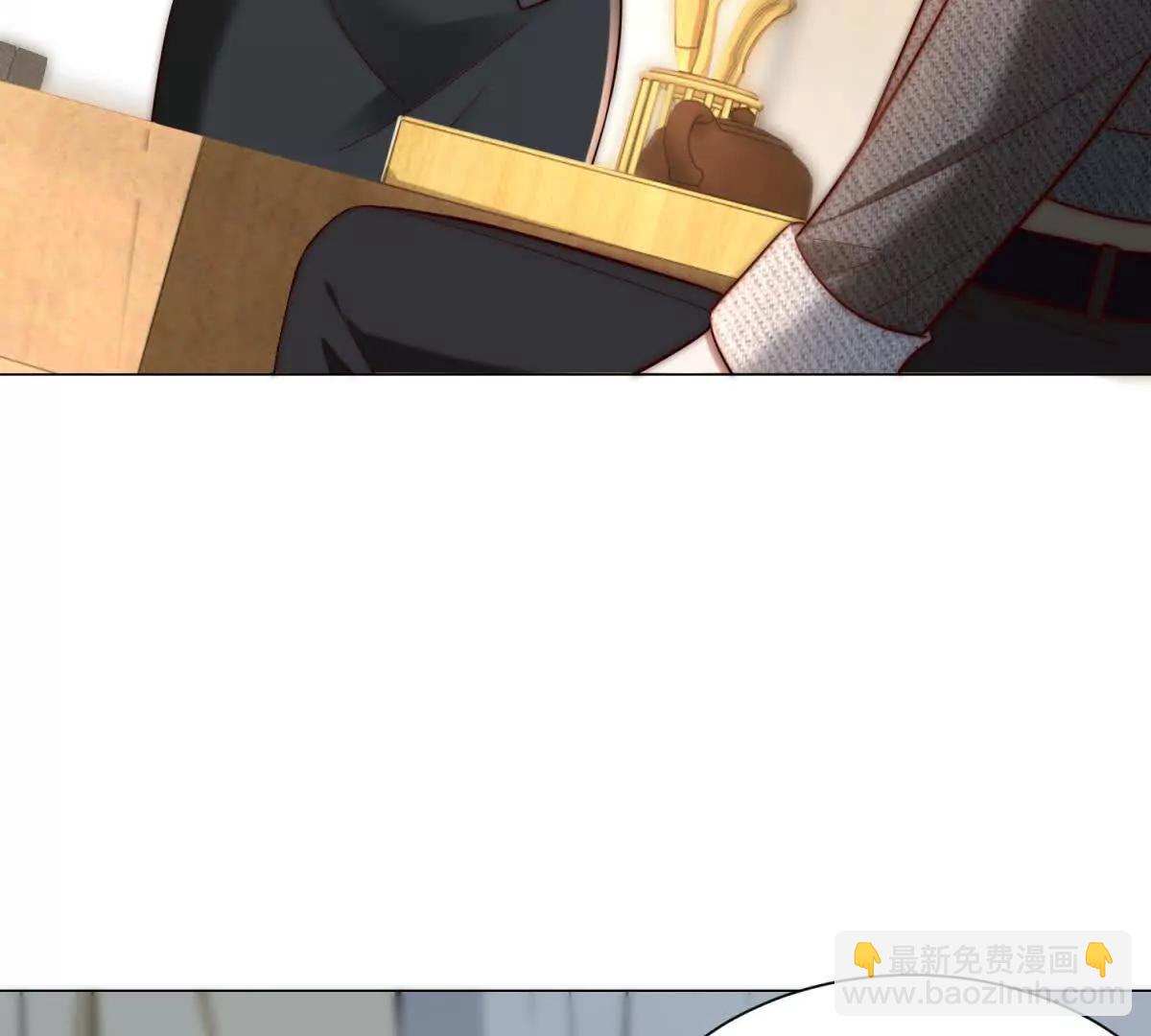 第2话 银行黑钻VIP(1/3)-第3话