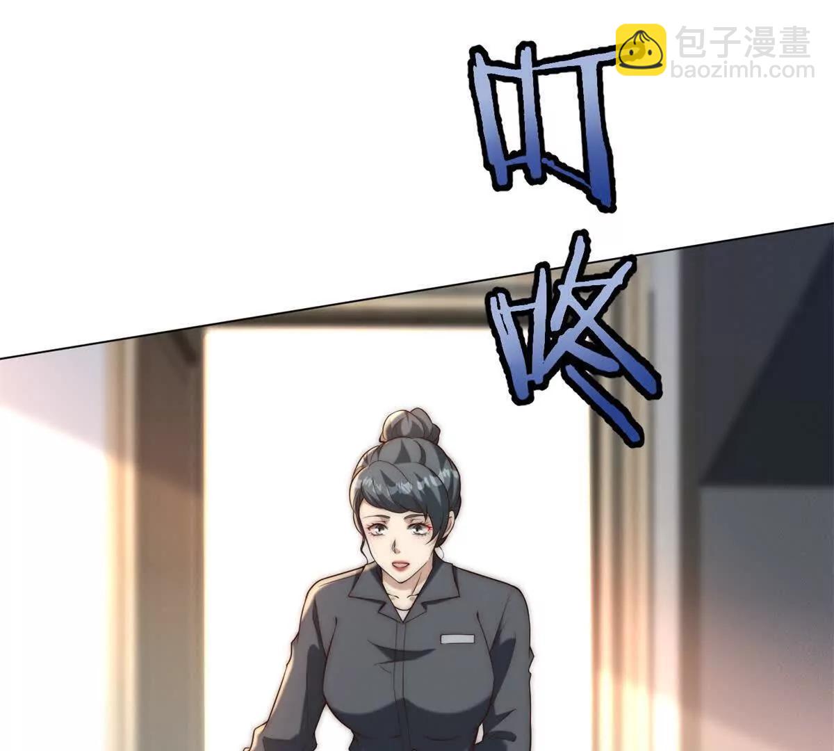 第30话 坏了，碰上真家伙了(1/3)-第31话