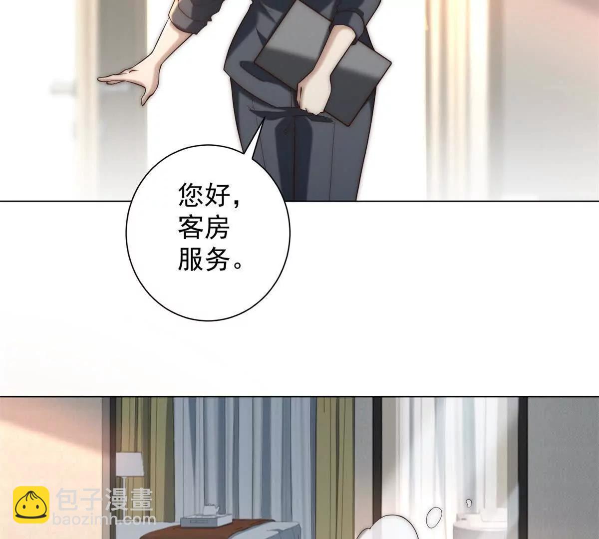 第30话 坏了，碰上真家伙了(1/3)-第31话