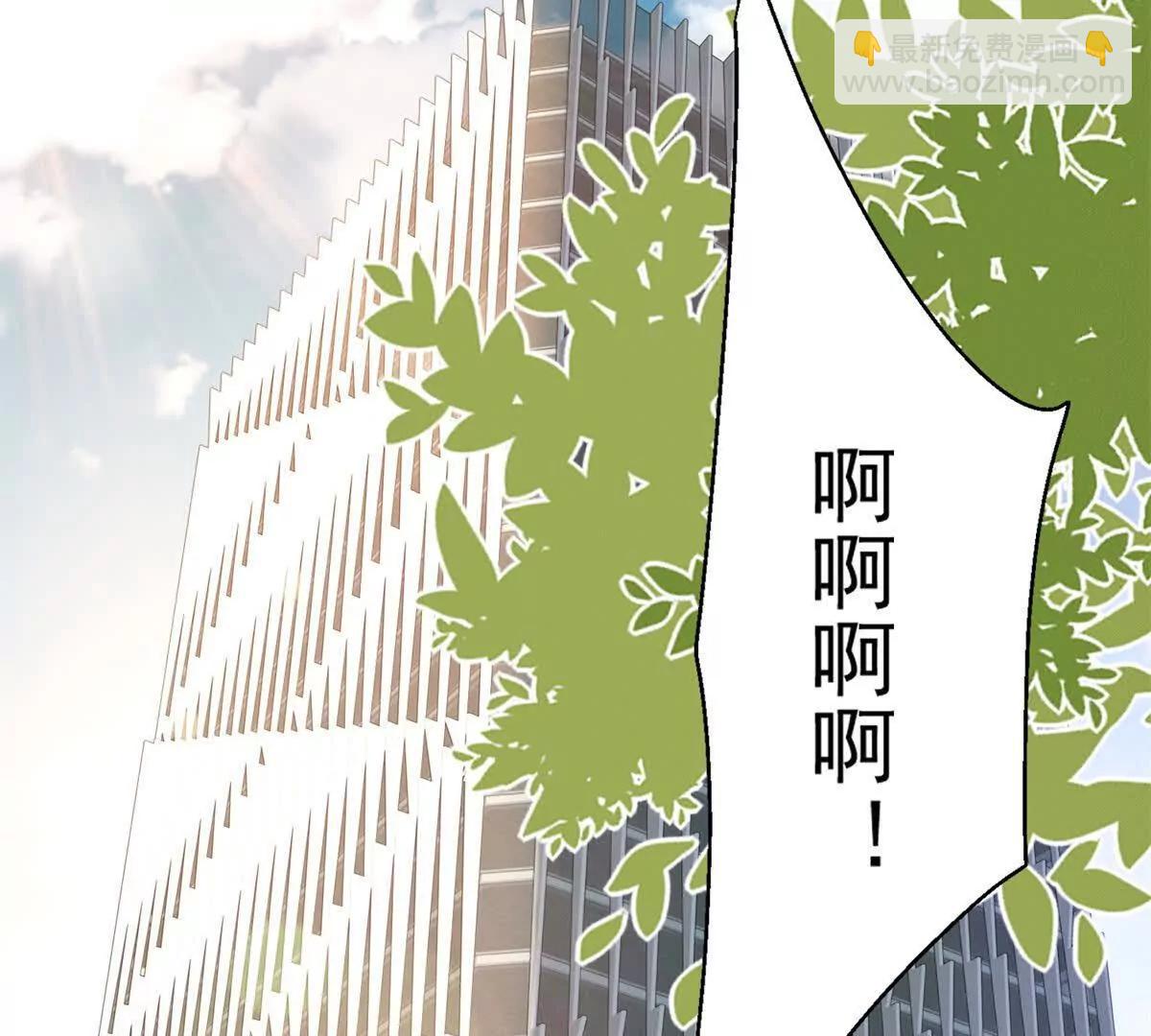 第30话 坏了，碰上真家伙了(1/3)-第31话