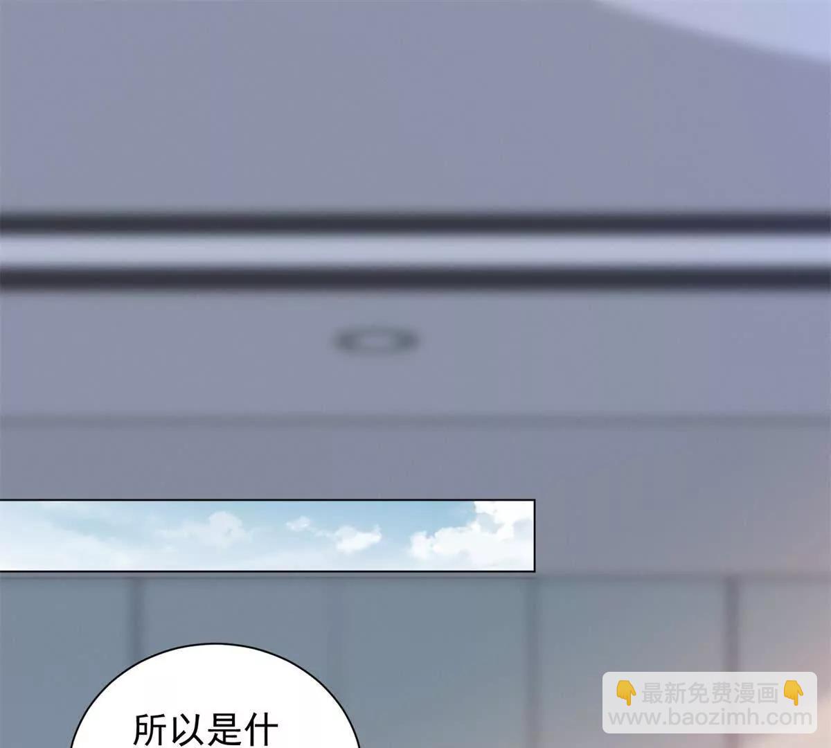 第30话 坏了，碰上真家伙了(1/3)-第31话