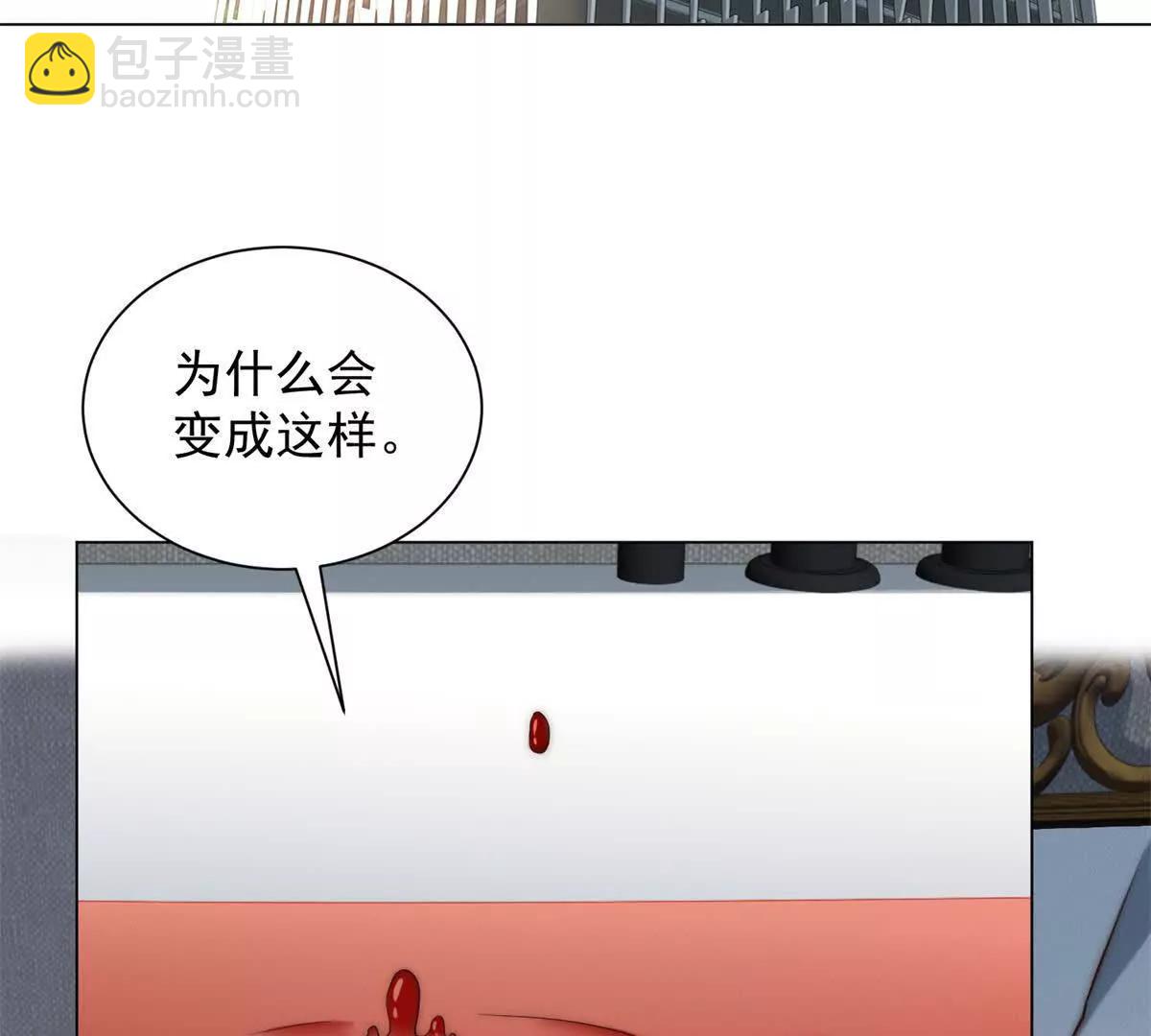 第30话 坏了，碰上真家伙了(1/3)-第31话