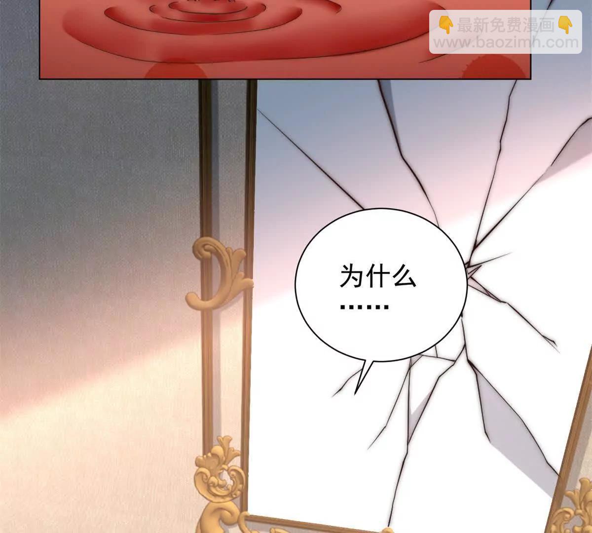 第30话 坏了，碰上真家伙了(1/3)-第31话