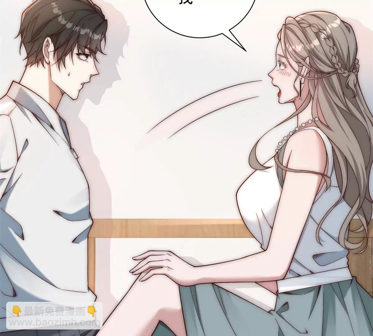 第34话 慈善拍卖会(1/3)-第35话