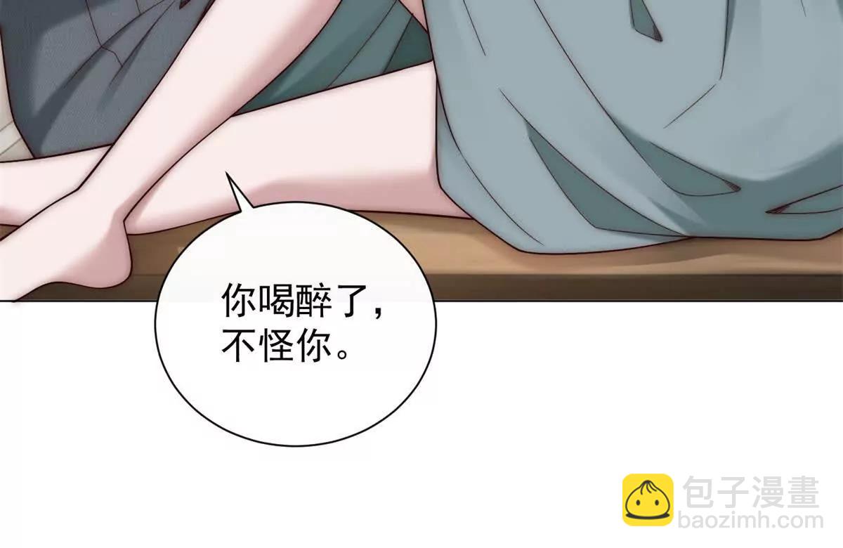第34话 慈善拍卖会(1/3)-第35话