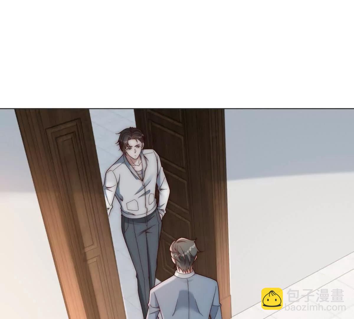 第34话 慈善拍卖会(1/3)-第35话
