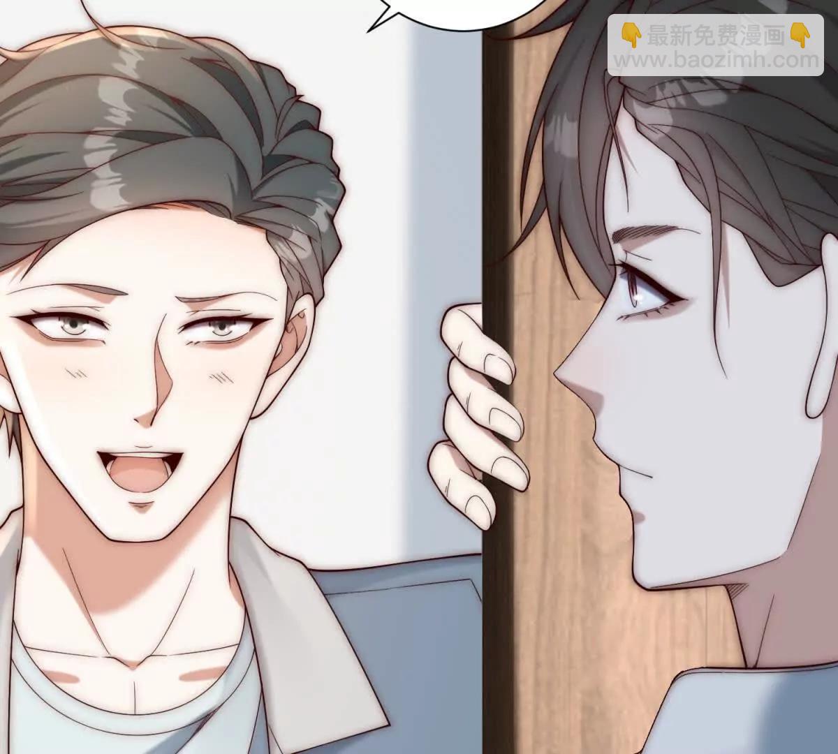 第34话 慈善拍卖会(1/3)-第35话