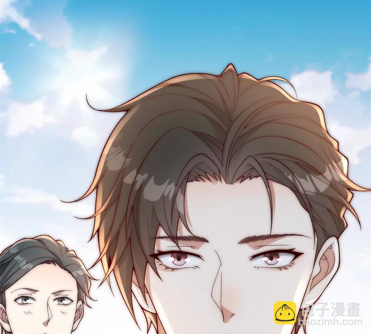 第34话 慈善拍卖会(1/3)-第35话