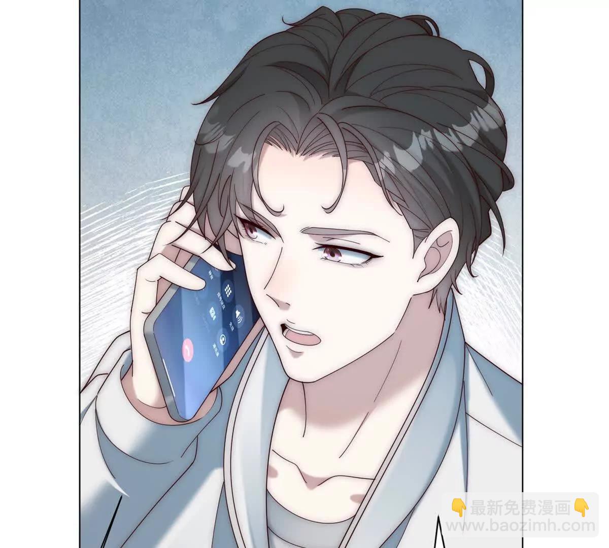 第36话 你拿什么和我斗(1/3)-第37话