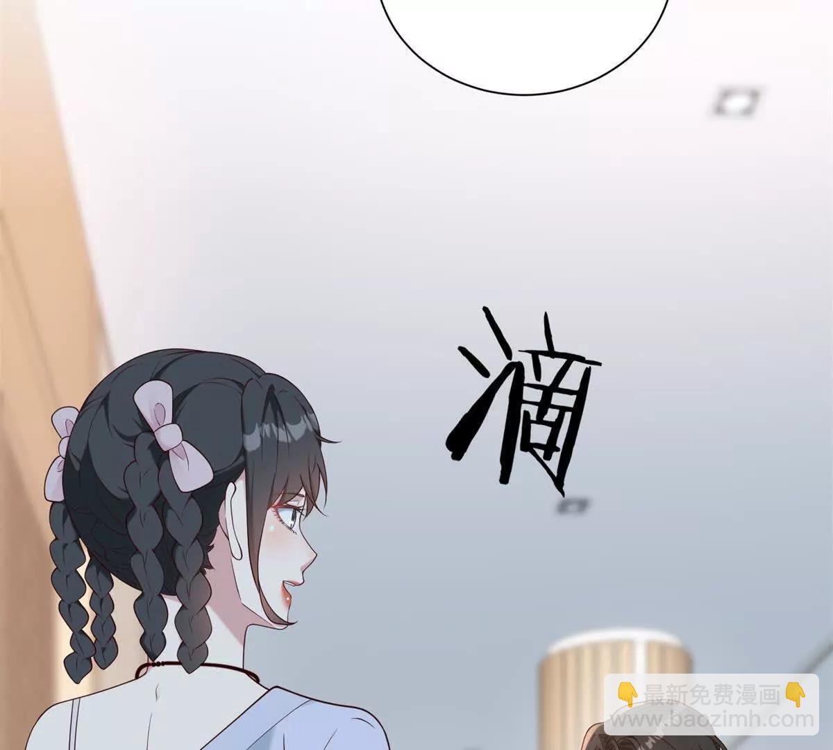 第36话 你拿什么和我斗(1/3)-第37话