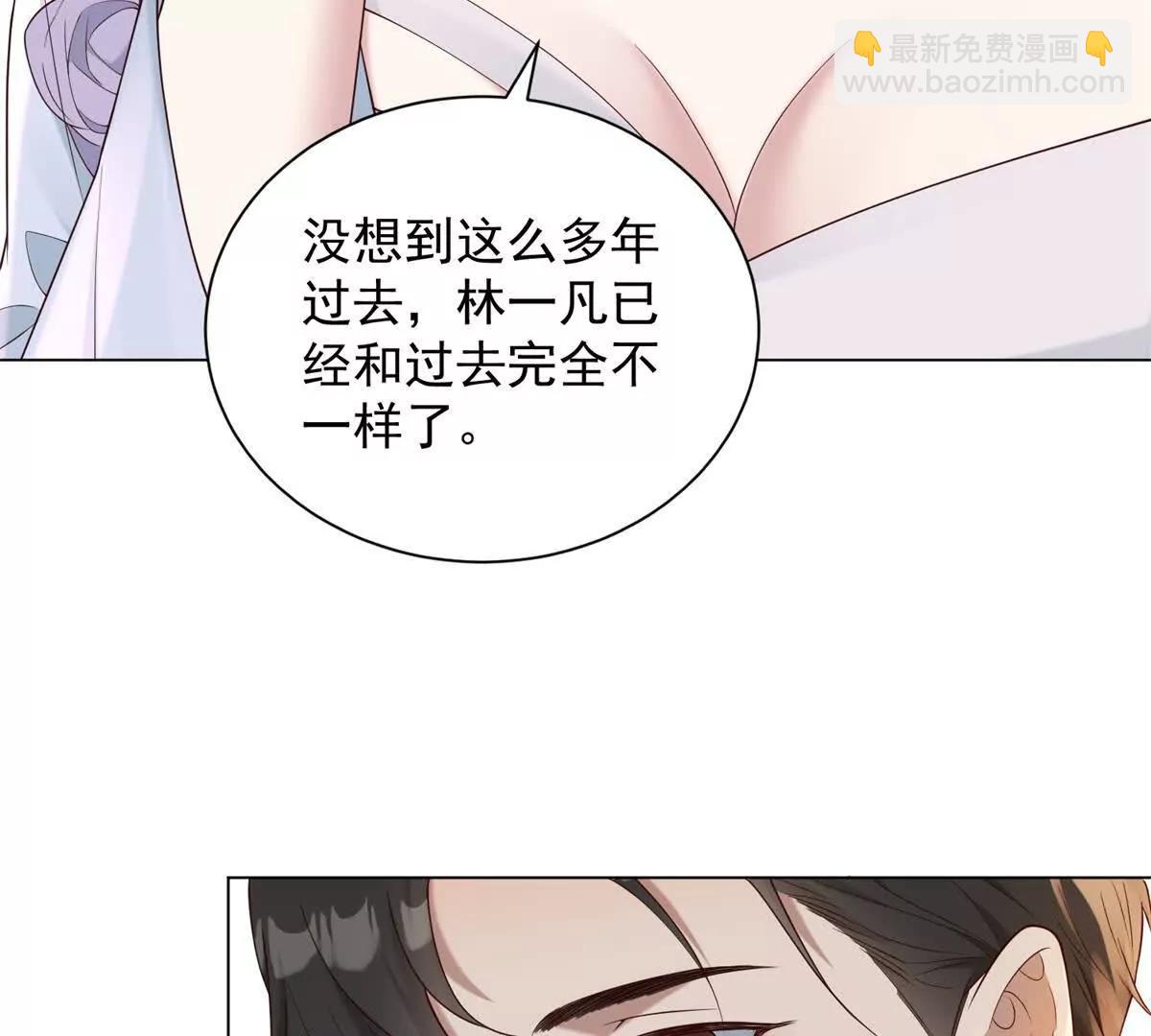 第36话 你拿什么和我斗(1/3)-第37话