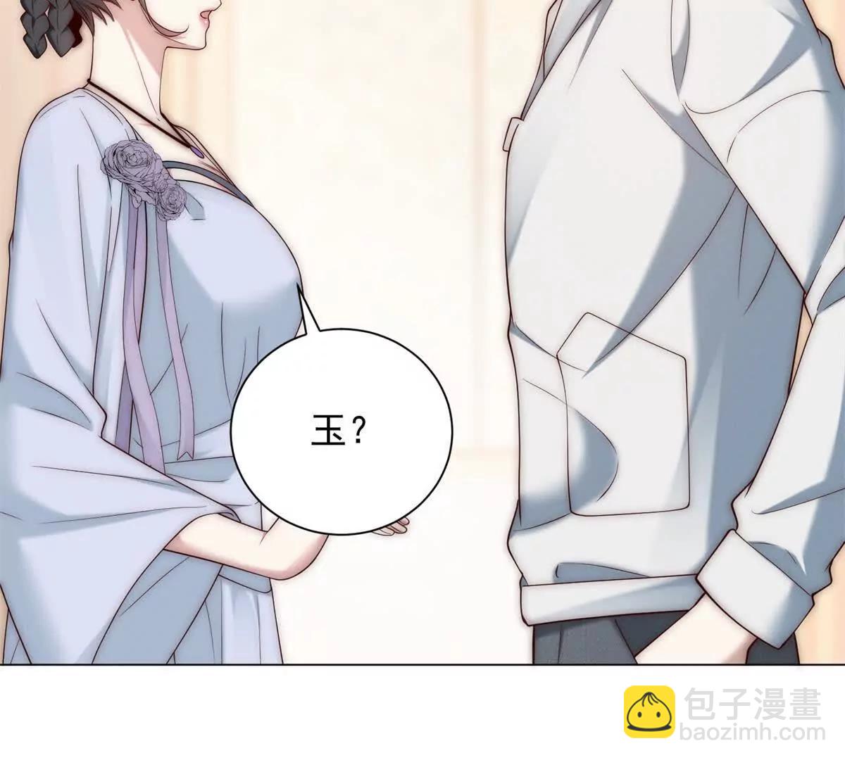 第36话 你拿什么和我斗(1/3)-第37话