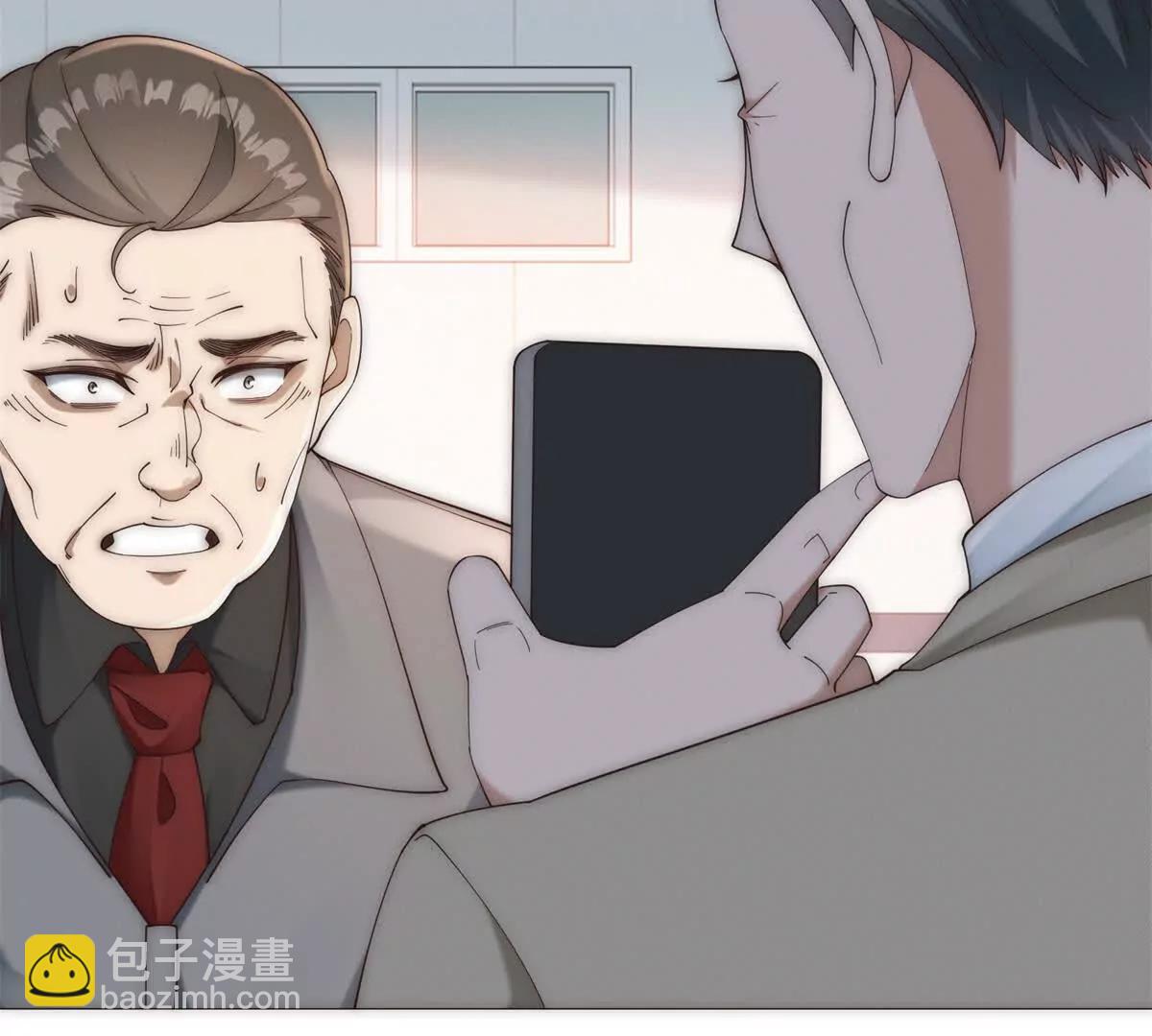 第38话 网恋需谨慎(1/3)-第39话