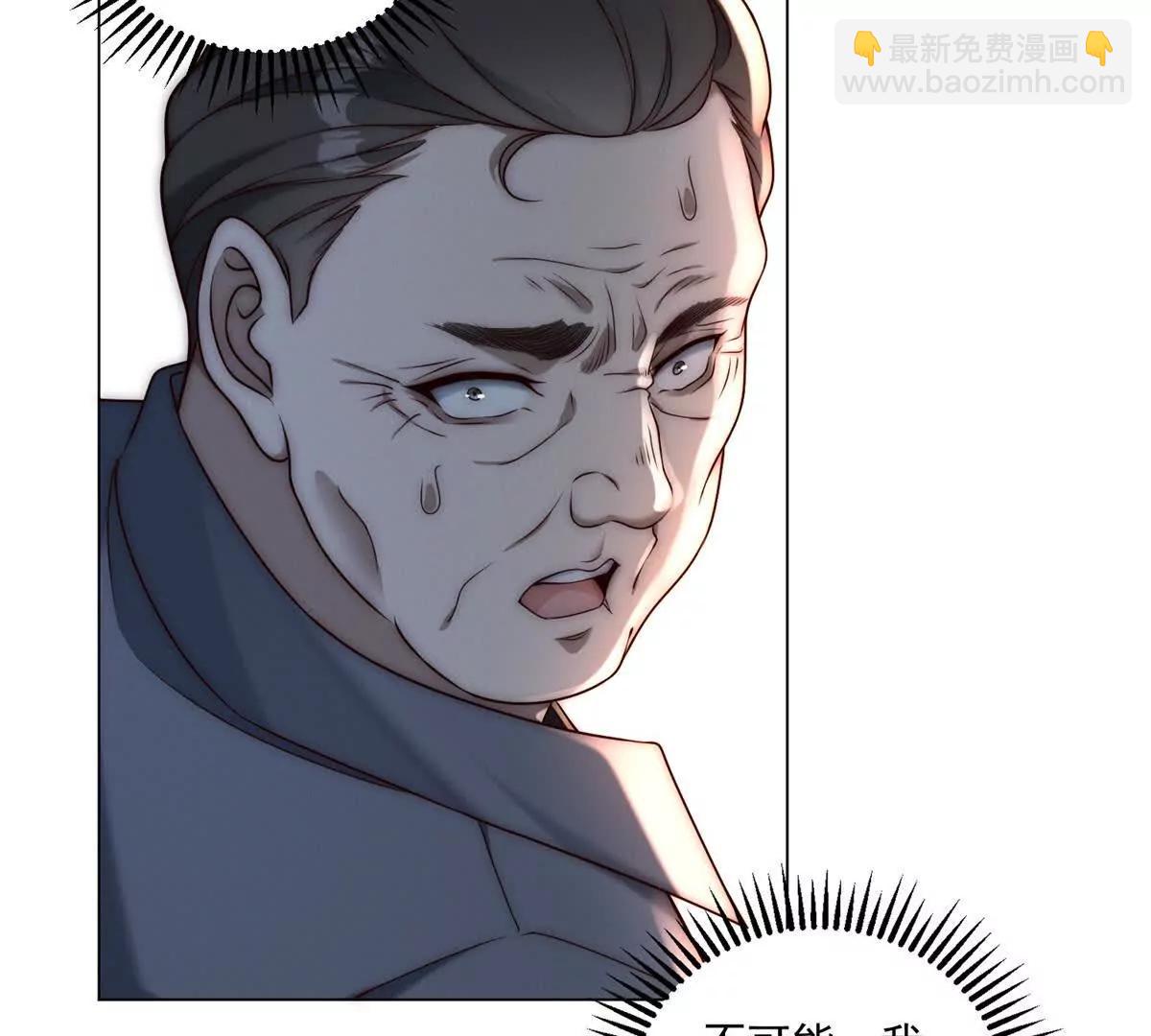 第38话 网恋需谨慎(1/3)-第39话