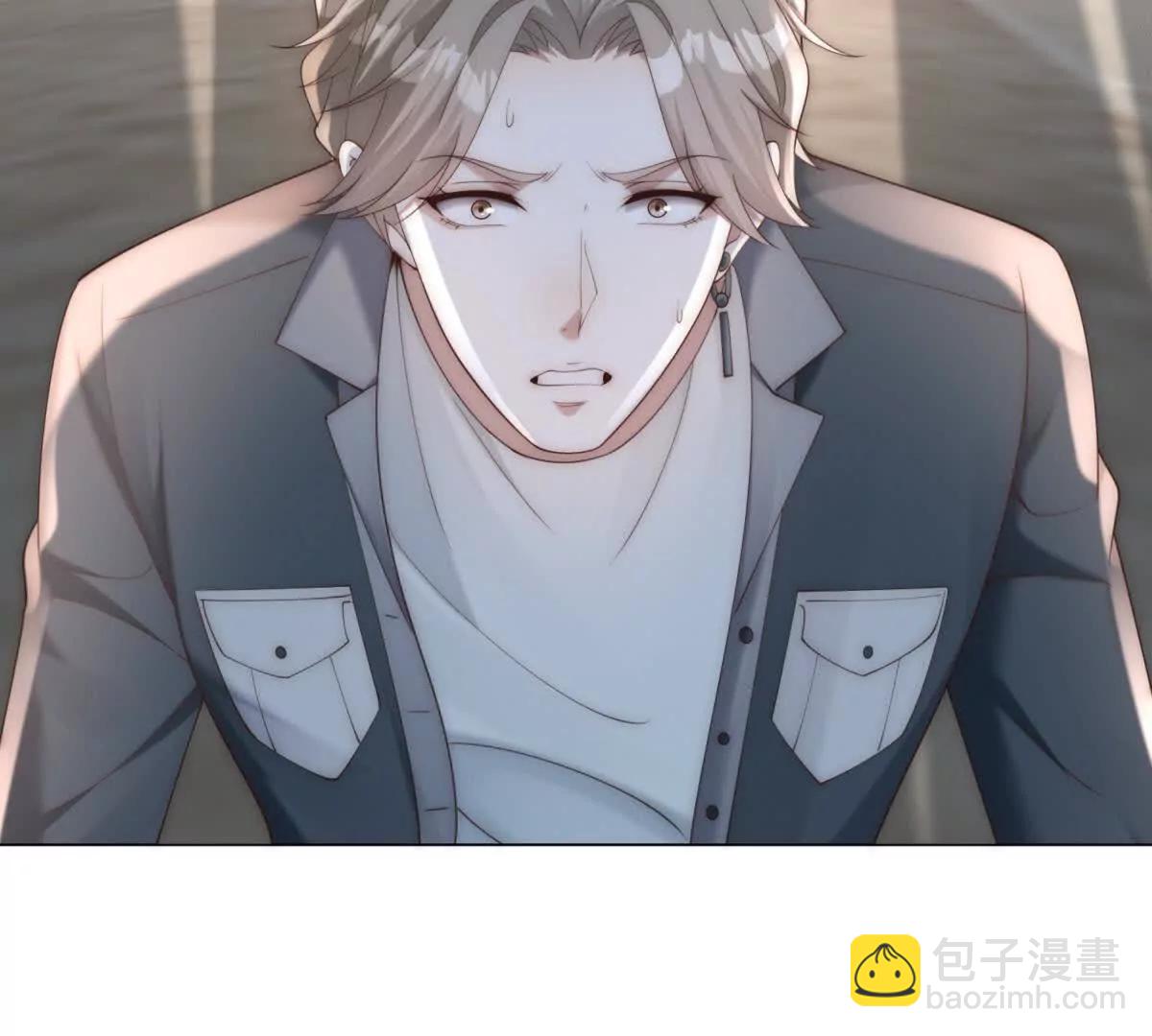 第40话  资本凡上线！(1/3)-第41话