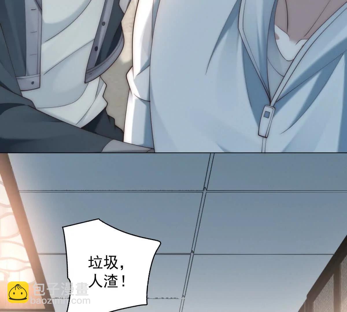 第40话  资本凡上线！(1/3)-第41话