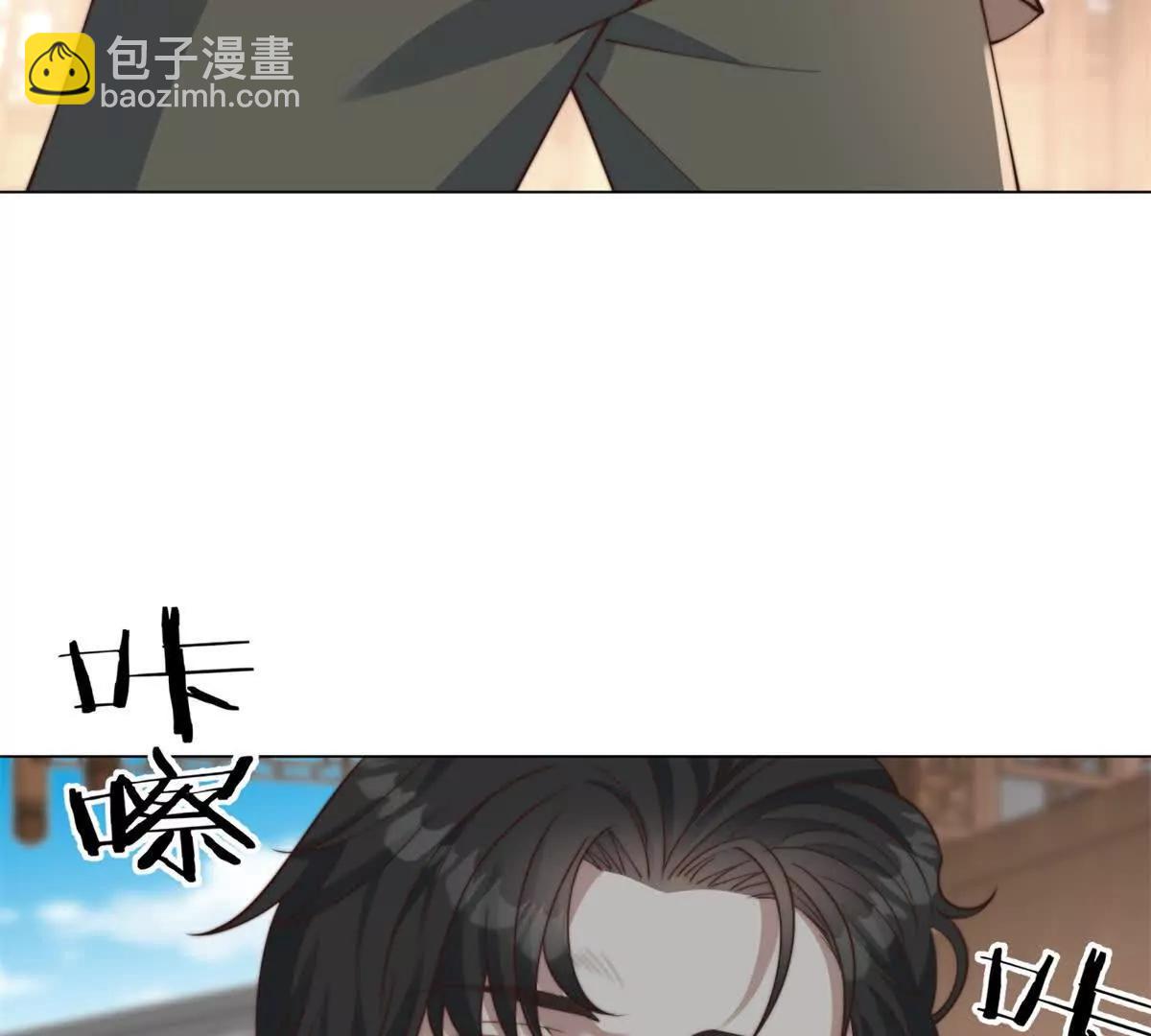 第42话 致命青花瓶？(1/3)-第43话