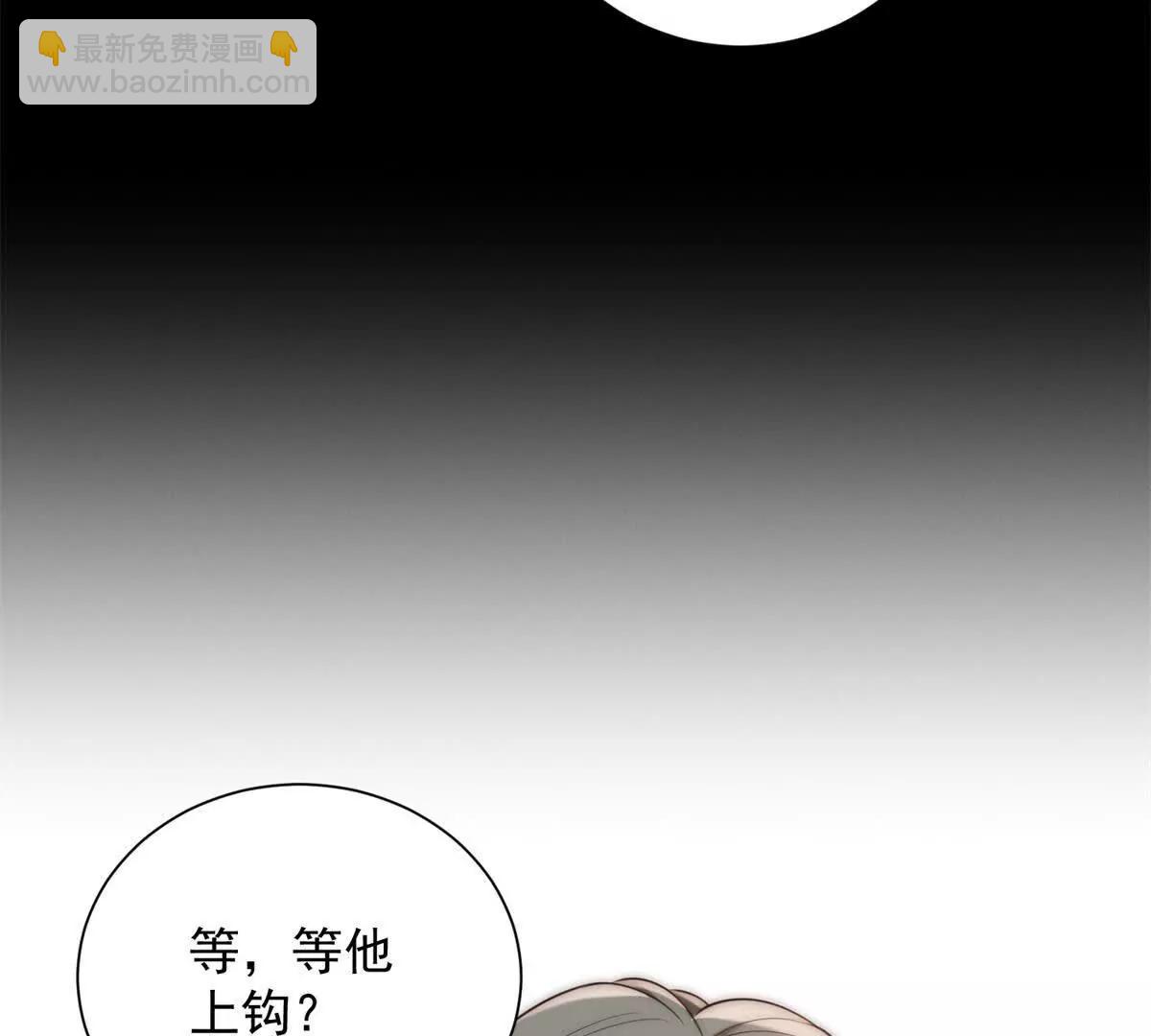第44话 得加钱(1/3)-第45话