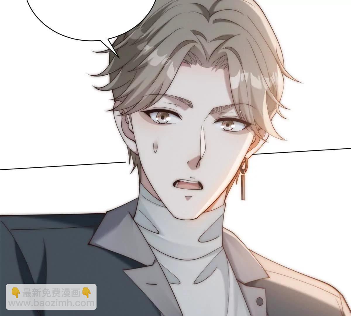 第44话 得加钱(1/3)-第45话