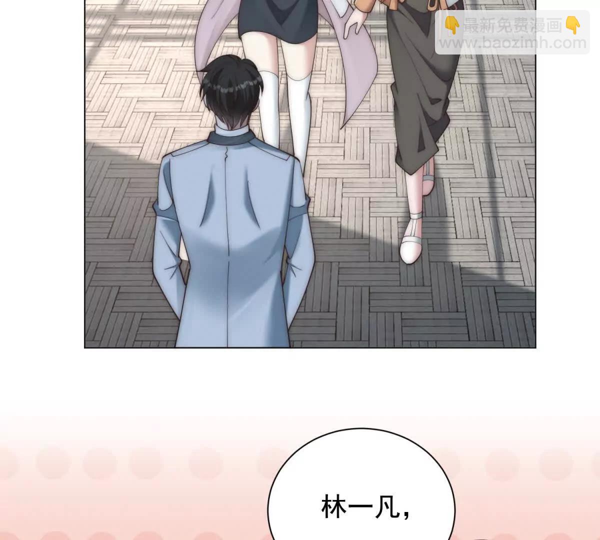 第44话 得加钱(1/3)-第45话