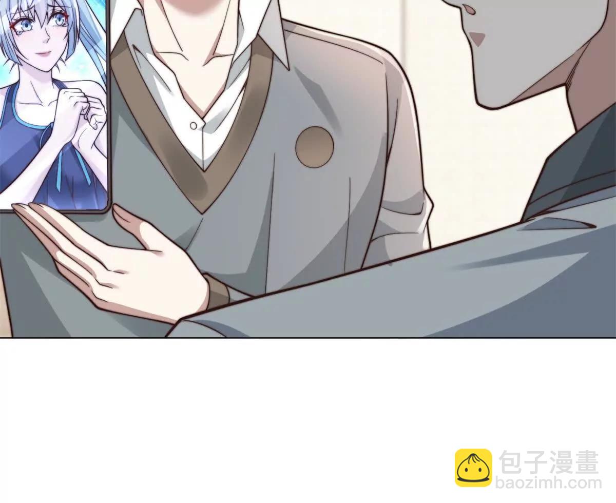 第46话 你就是歌姬吧(1/3)-第47话