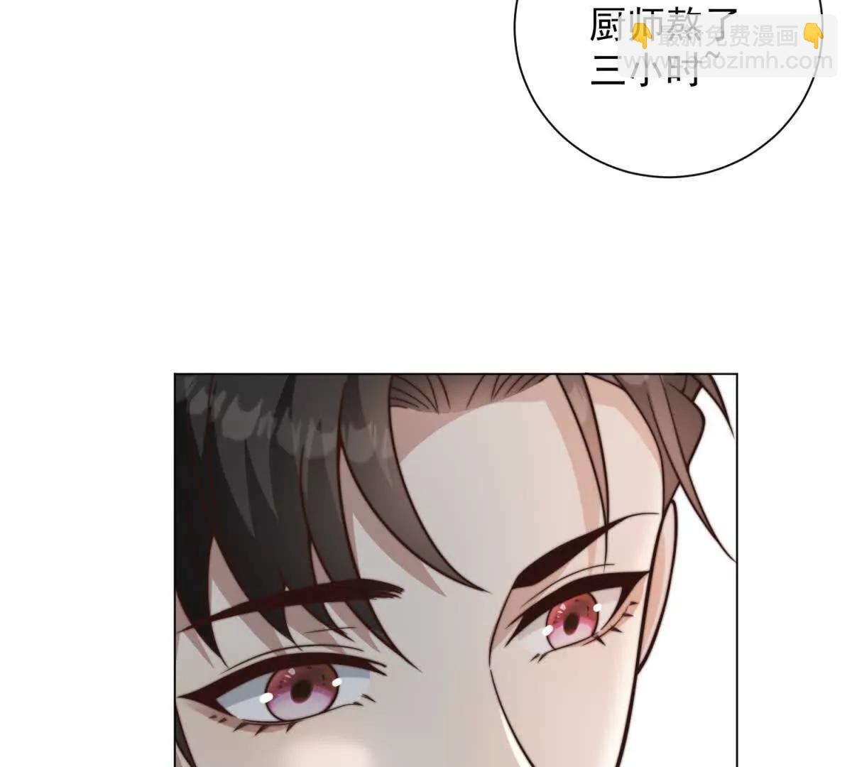 第46话 你就是歌姬吧(1/3)-第47话