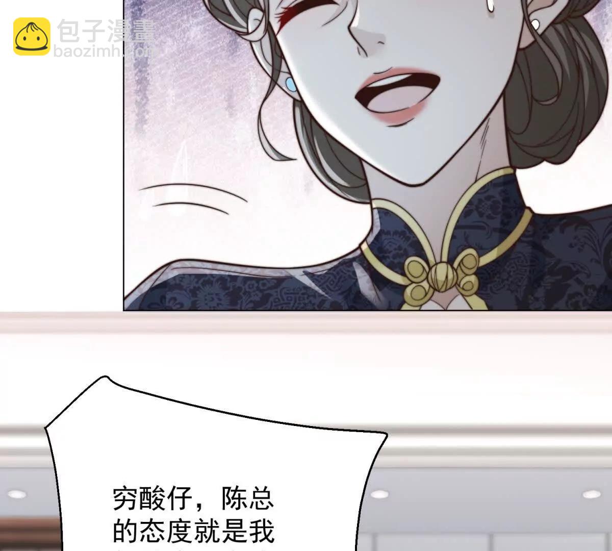 第46话 你就是歌姬吧(1/3)-第47话