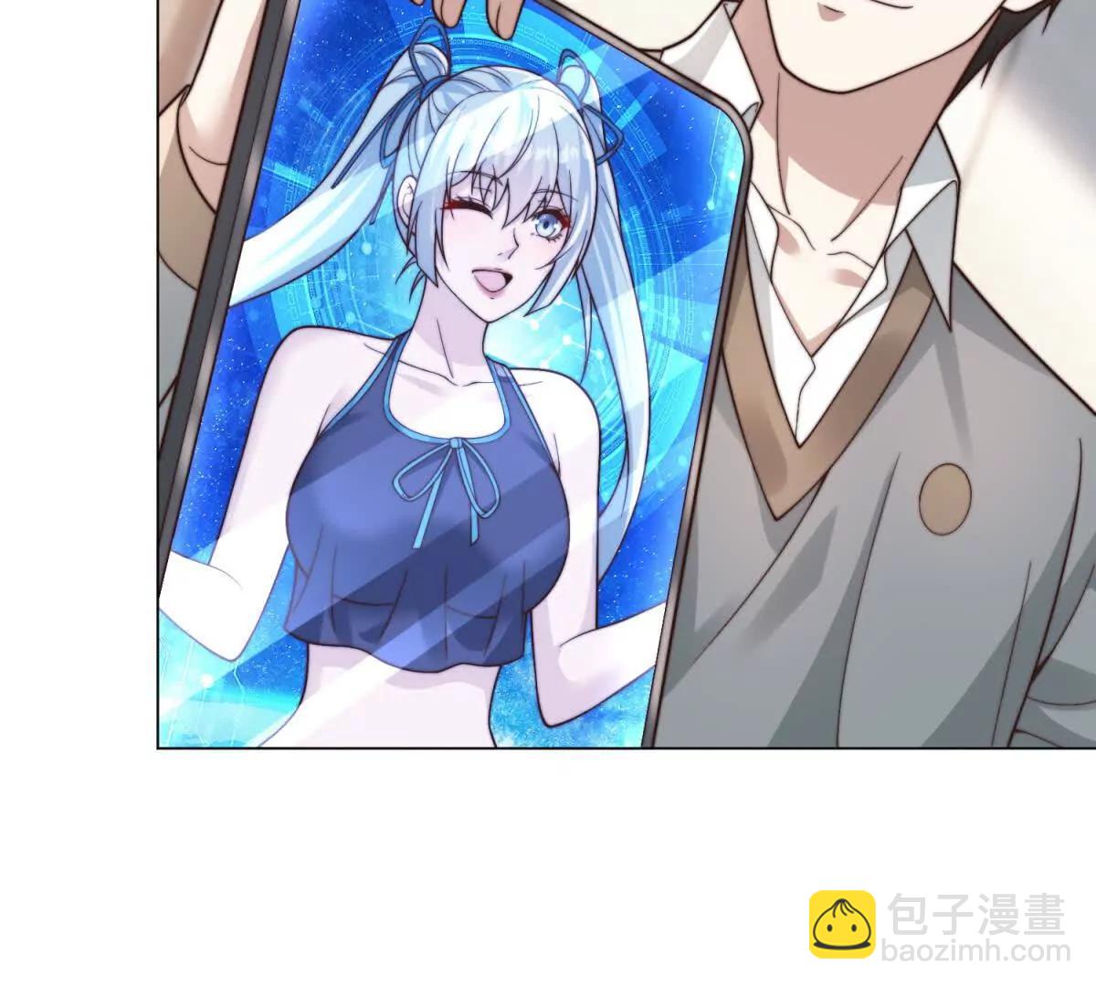 第46话 你就是歌姬吧(1/3)-第47话
