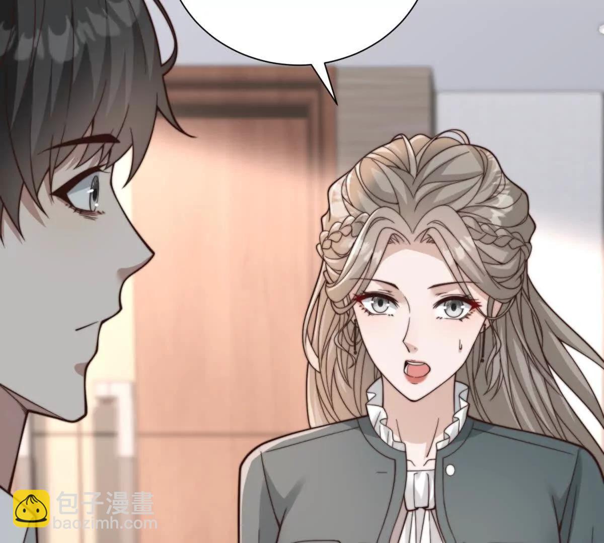 第46话 你就是歌姬吧(1/3)-第47话