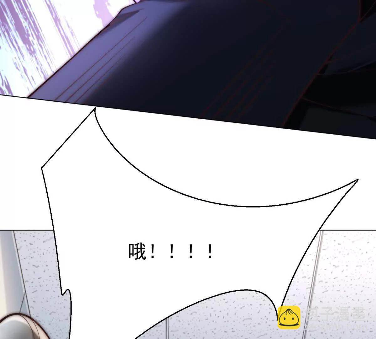 第48话 听说我是闲杂人等(1/4)-第49话