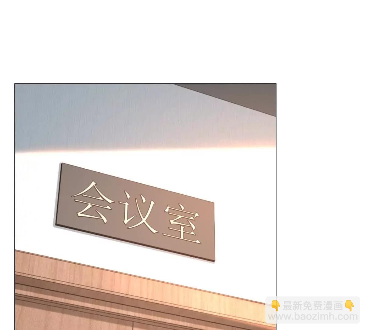 第4话 这次是你上钩了(1/3)-第5话