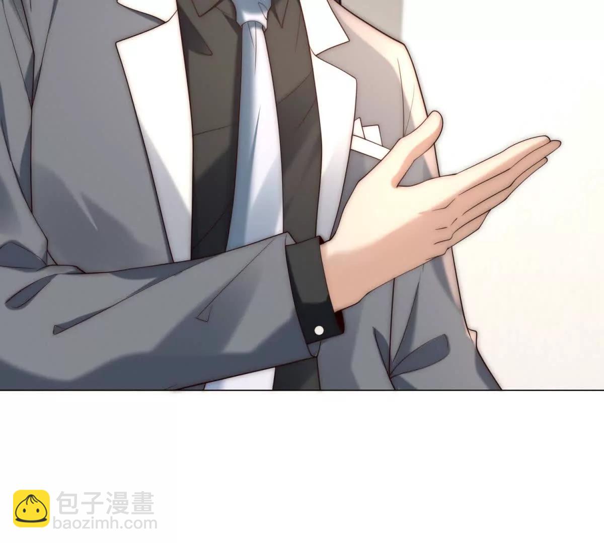 第4话 这次是你上钩了(1/3)-第5话