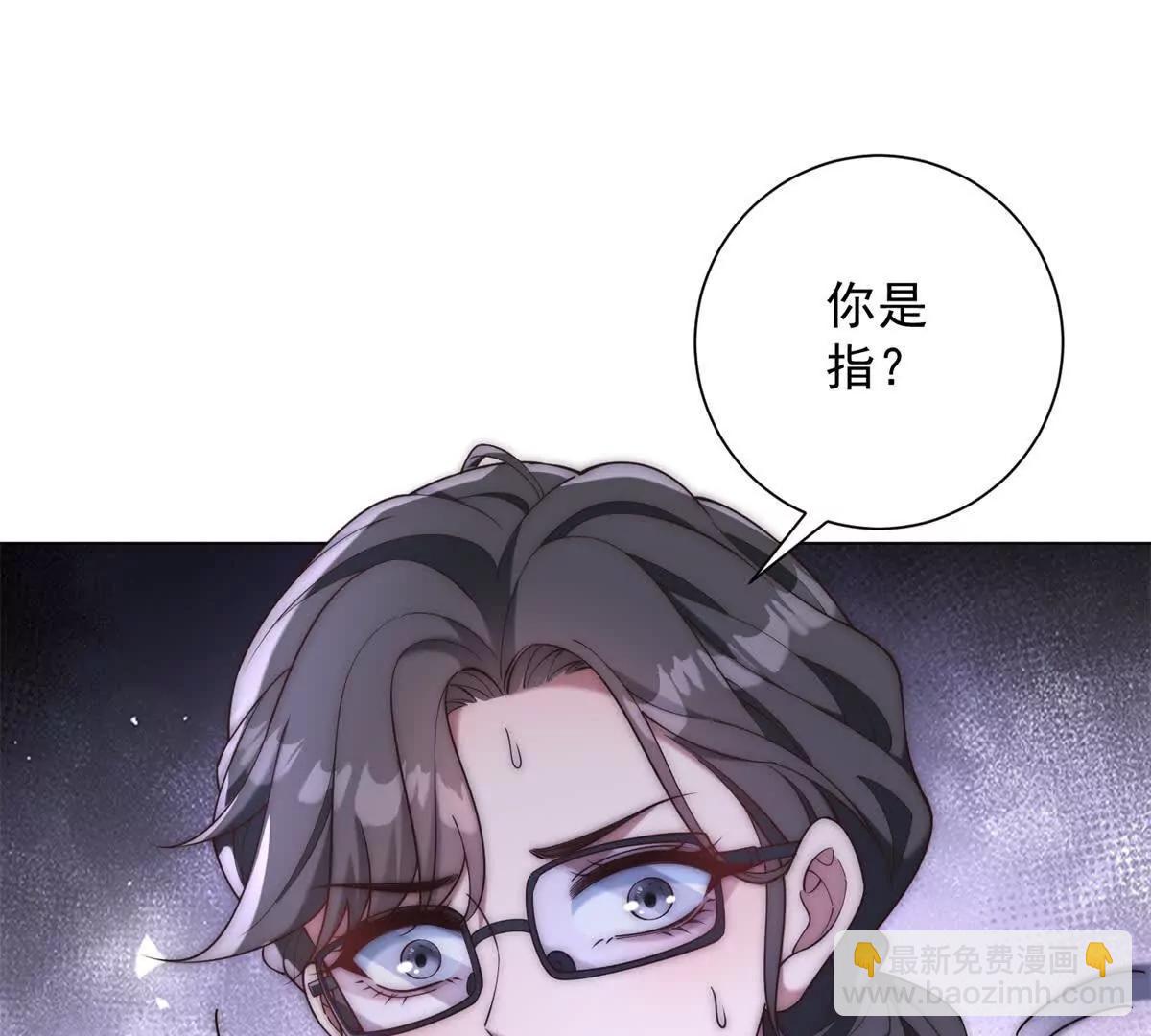 第50话 恶人自有恶人磨(1/3)-第51话
