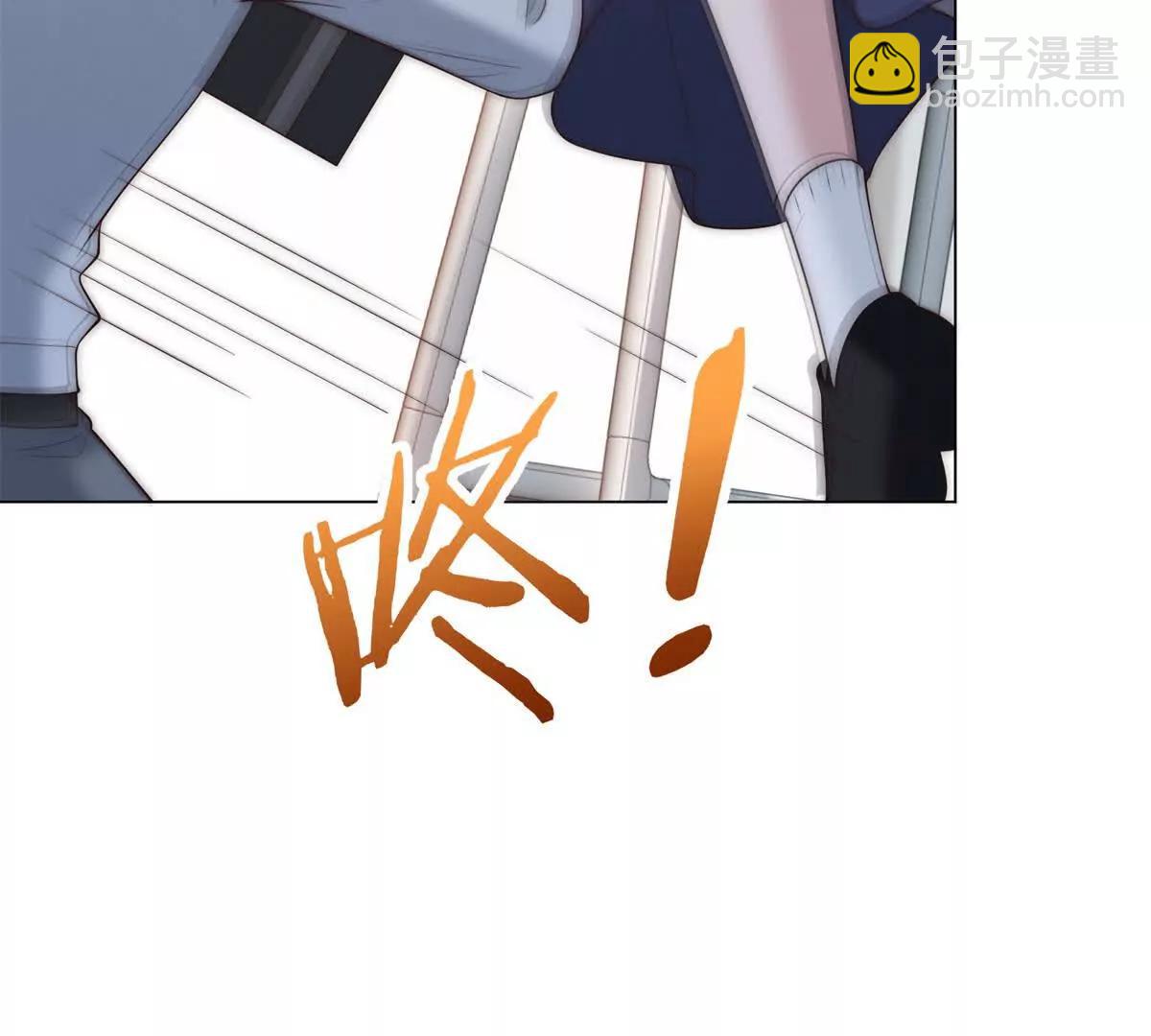 第52话 龙脉鼎失窃？(1/3)-第53话