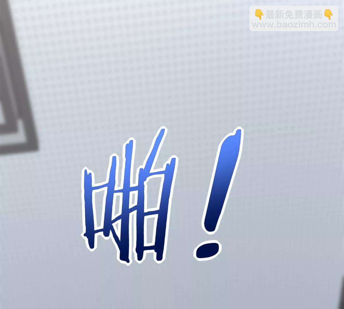 第52话 龙脉鼎失窃？(1/3)-第53话