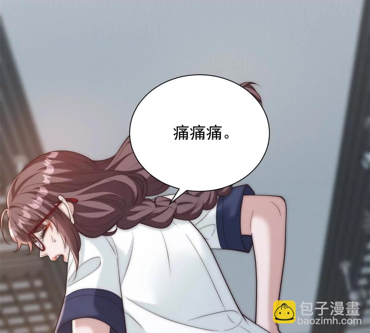 第52话 龙脉鼎失窃？(1/3)-第53话