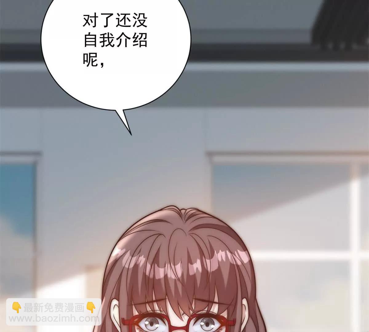 第52话 龙脉鼎失窃？(1/3)-第53话