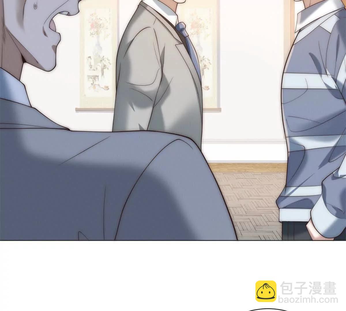 第54话 能力越大责任越大(1/3)-第55话