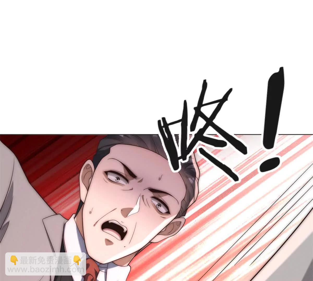 第54话 能力越大责任越大(1/3)-第55话