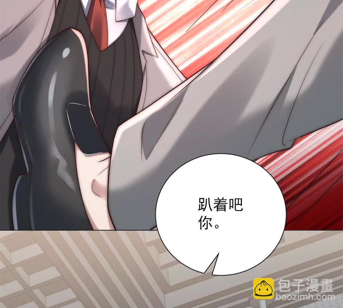 第54话 能力越大责任越大(1/3)-第55话